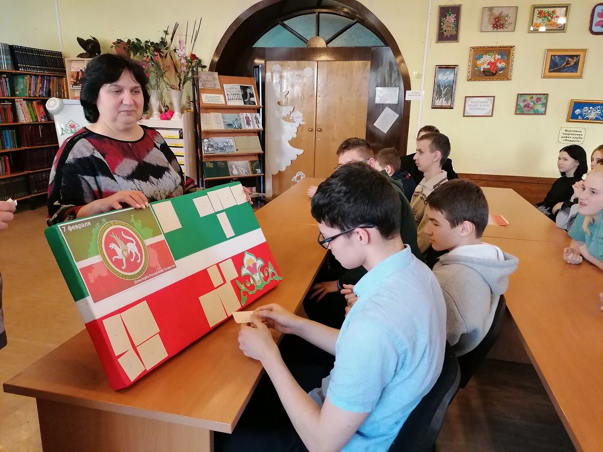 Лаишевских читателей познакомили с символами Татарстана