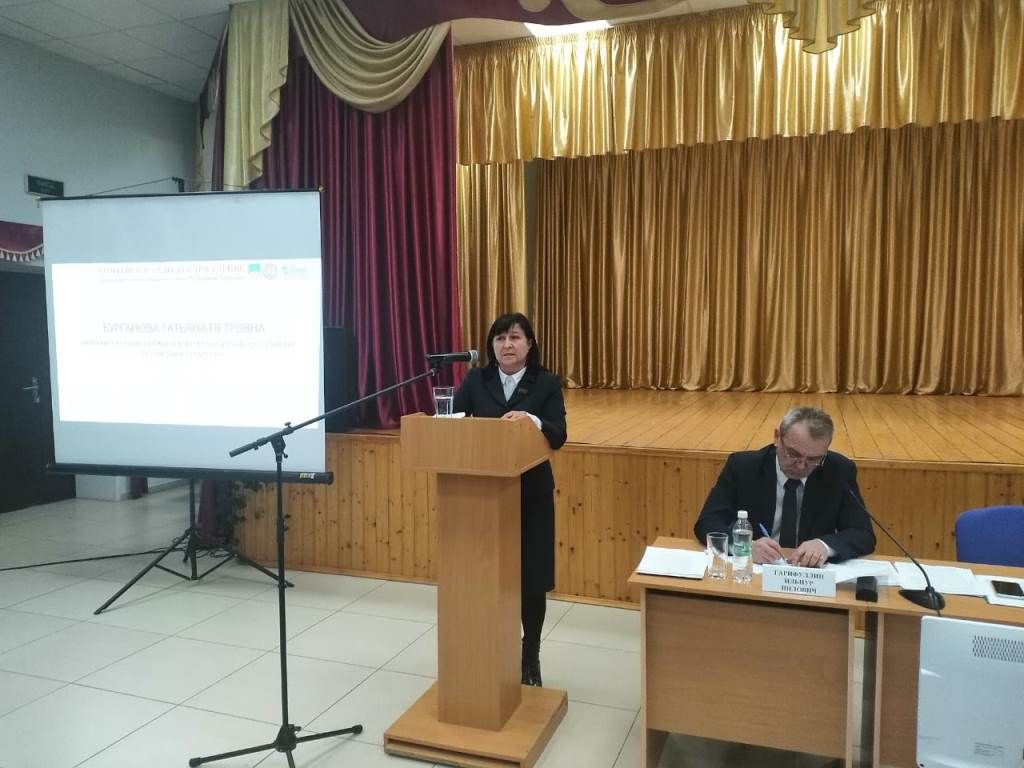 Особенность развития Егорьевского сельского поселения