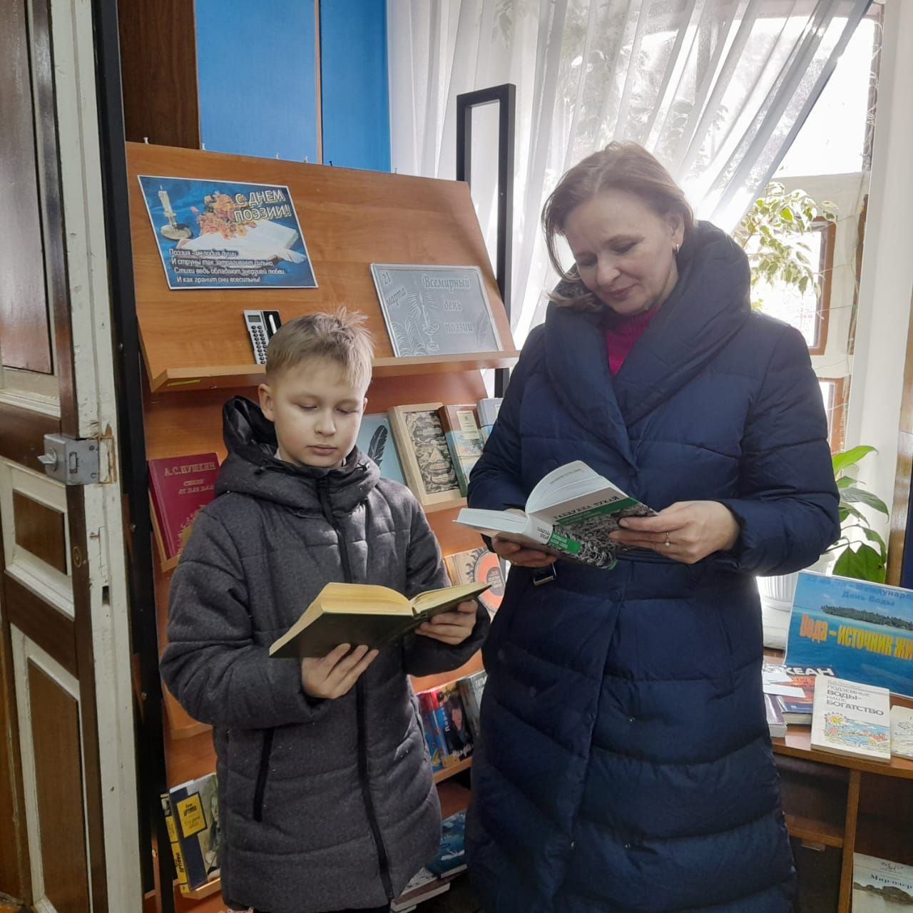 В Лаишевской центральной библиотеке отметили День поэзии