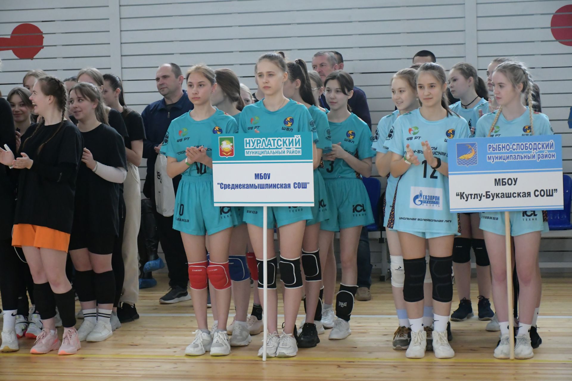 Проходит зональный этап турнира «Школьная волейбольная лига» в Лаишеве