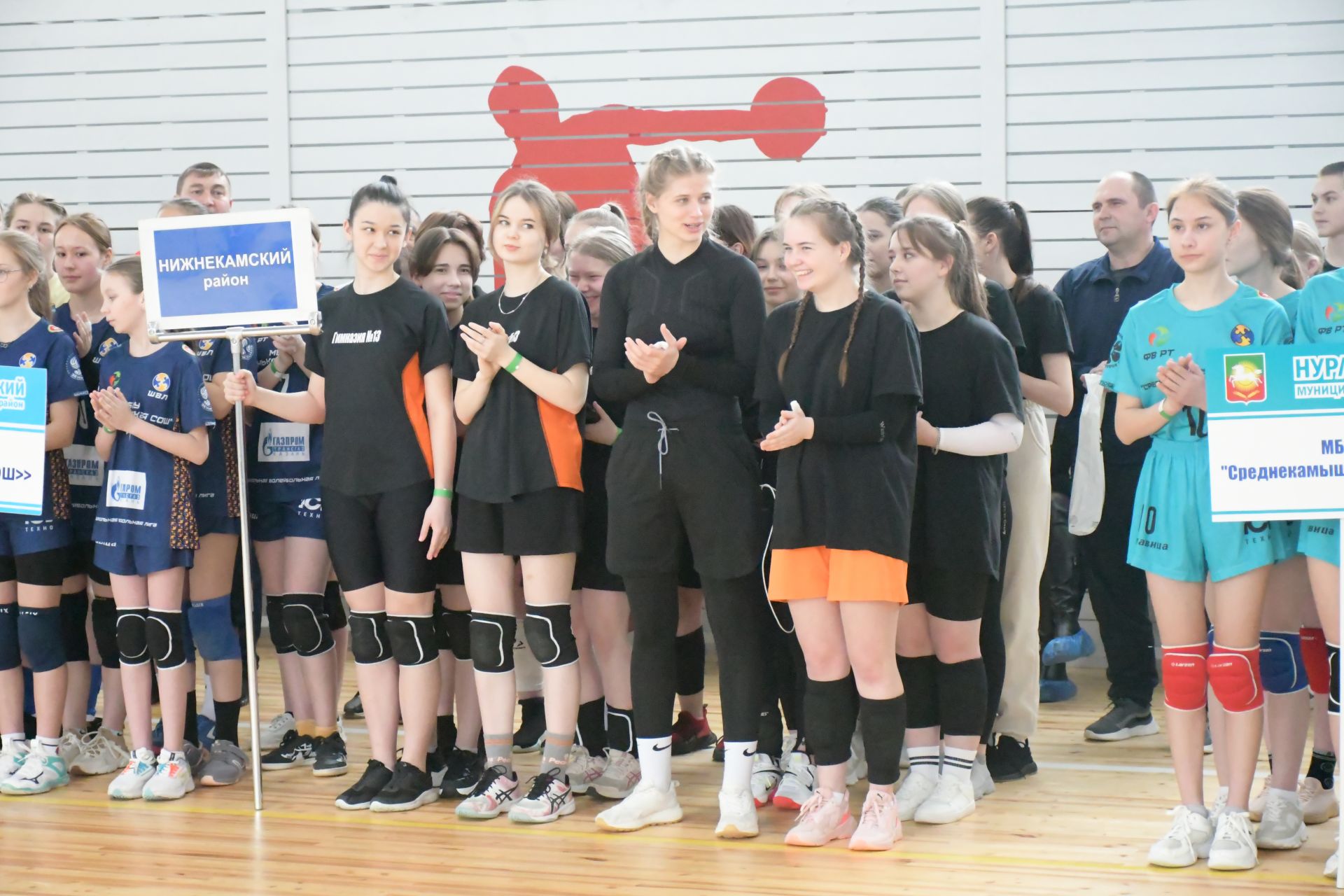 Проходит зональный этап турнира «Школьная волейбольная лига» в Лаишеве
