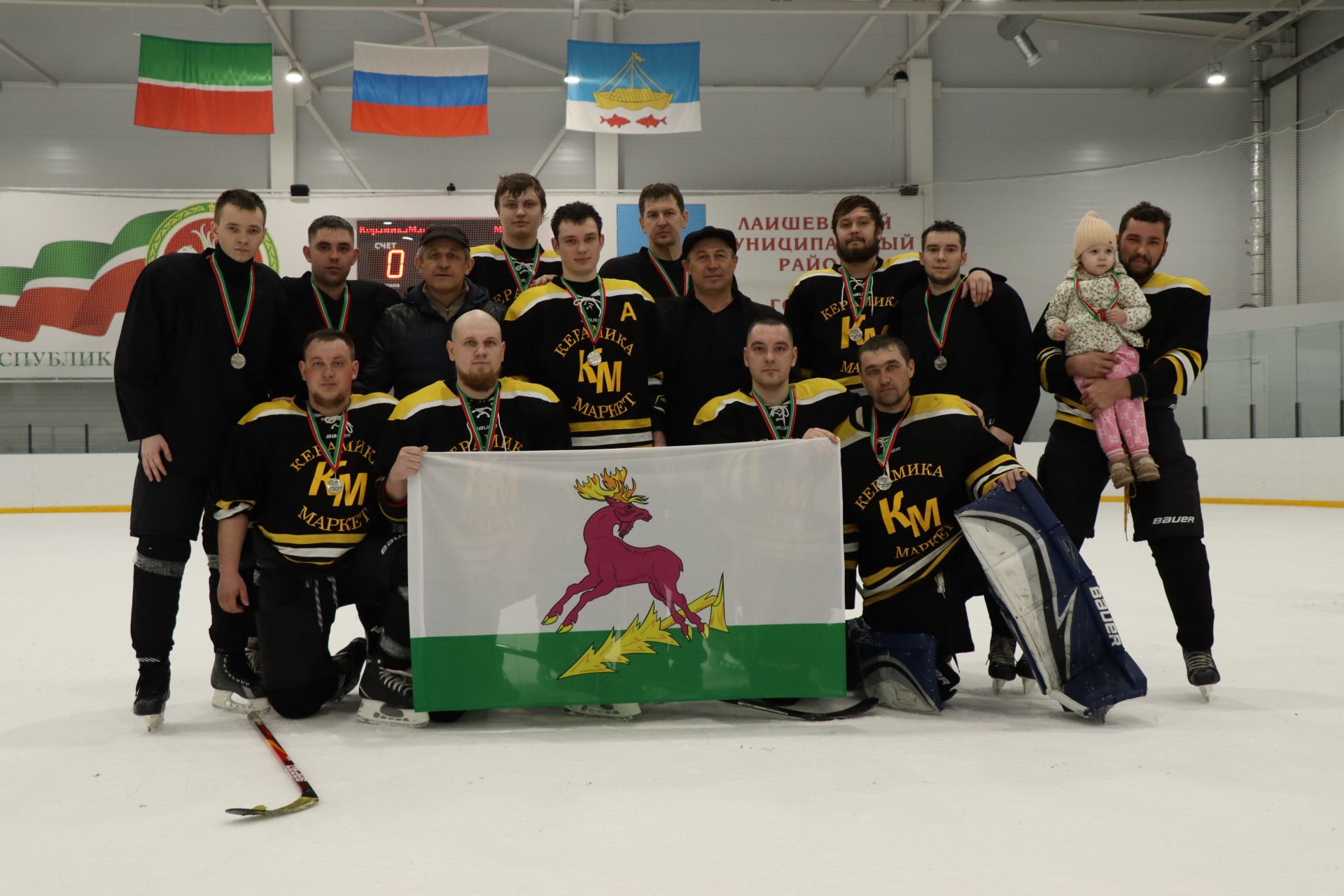 Хоккейная команда Лаишевского района заняла первое место в турнире на кубок «Mr.Ricco-2023»