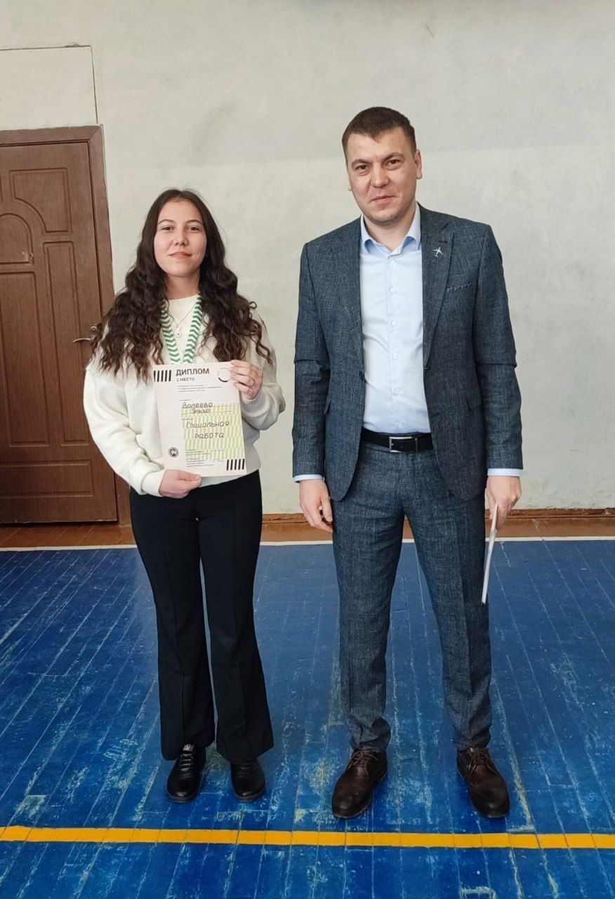 Лаеш студентлары һөнәри осталык буенча чемпионат призерлары булды