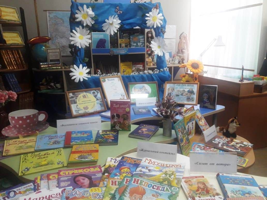 В Лаишевской детской библиотеке открыт библио-бар