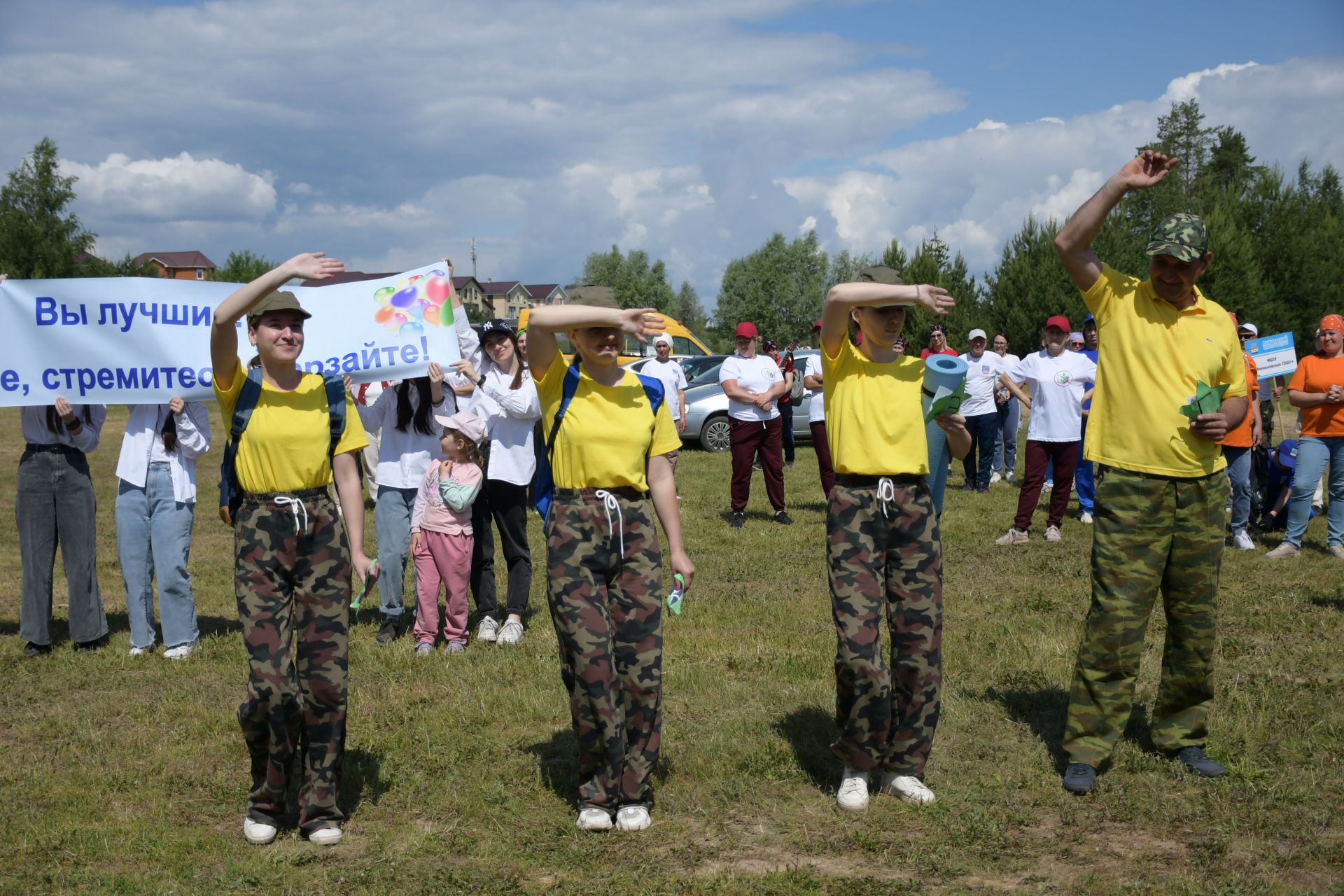 Прошел туристический слёт работников образования Лаишевского района