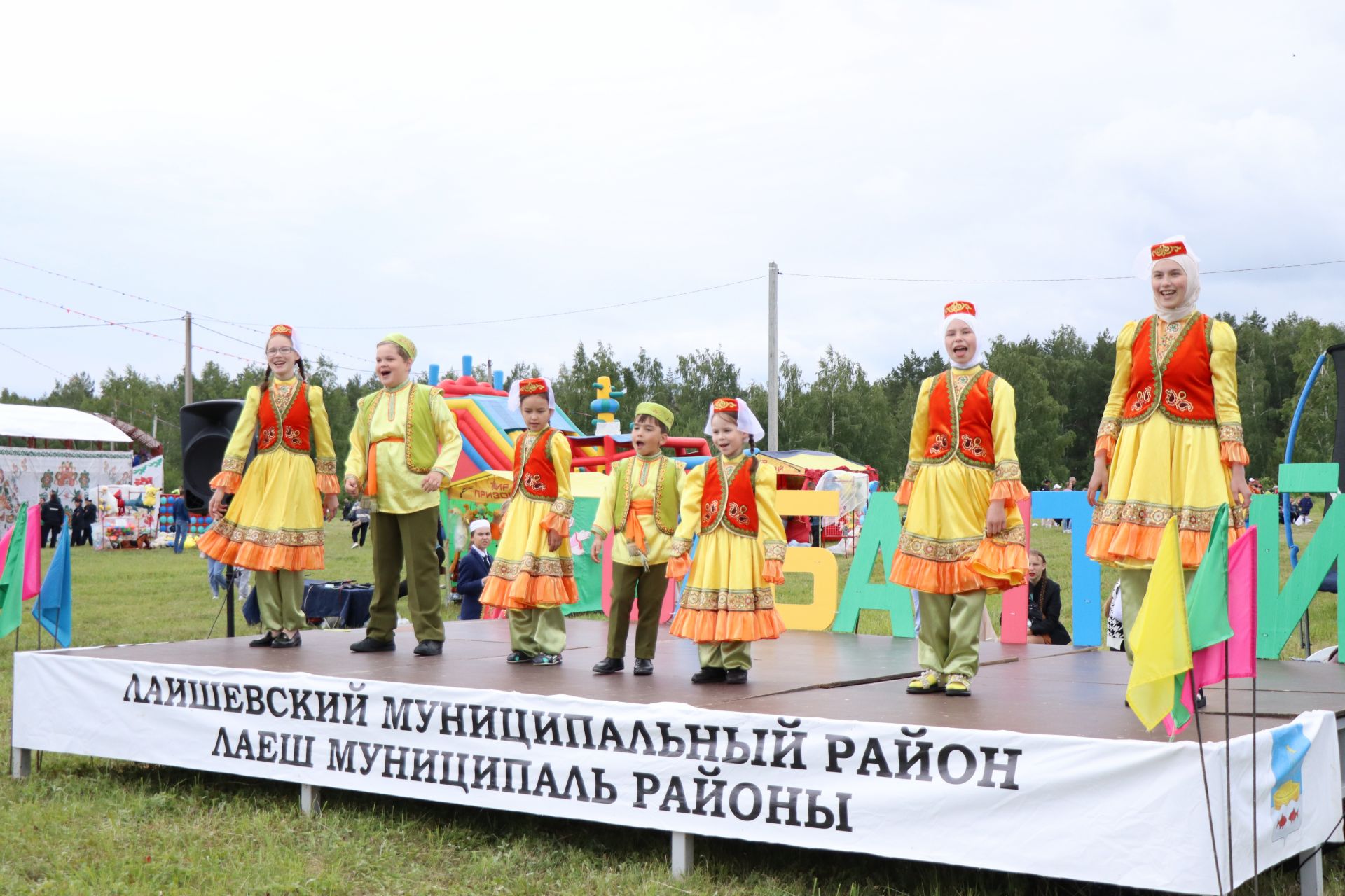 Фотоотчет с Сабантуя-2023 в Лаишеве