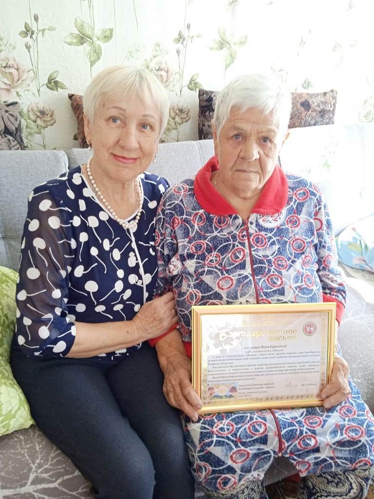 Жительницу Сокуровского сельского поселения поздравили с 85-летием