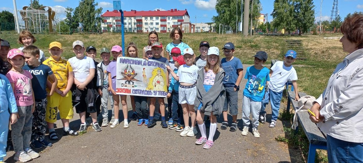 Акция-протест «Игла — это не игра» организована для лаишевских школьников