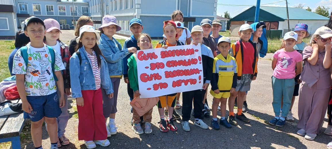 Акция-протест «Игла — это не игра» организована для лаишевских школьников