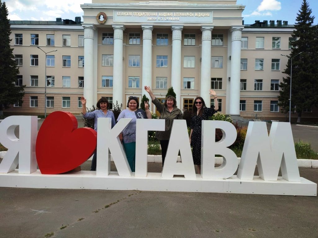 Ветеринарные специалисты Лаишевского ветобъединения прошли аттестацию