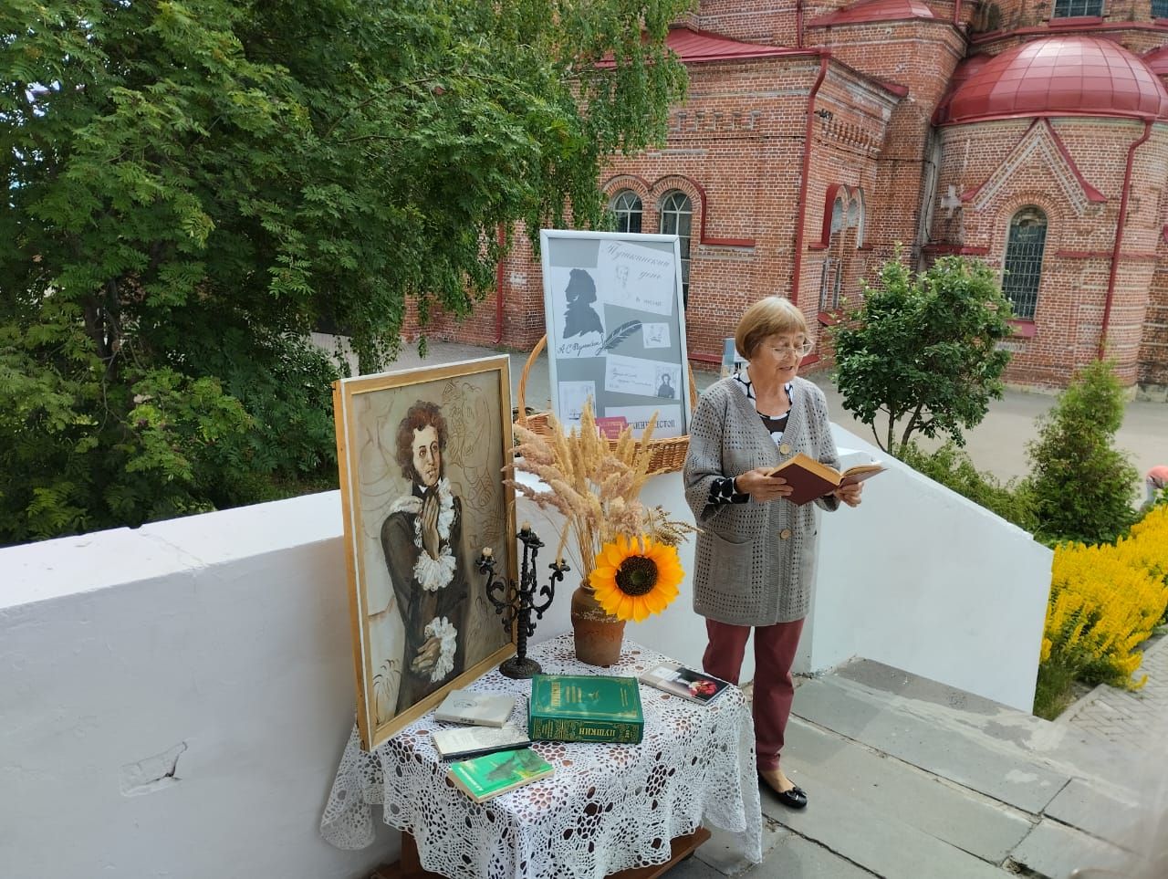 В Лаишево прошла республиканская поэтическая акция «Пушкин нон — стоп»