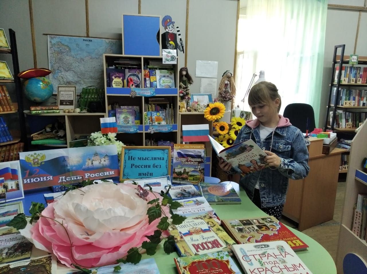 В Лаишевском районе готовятся отметить День России