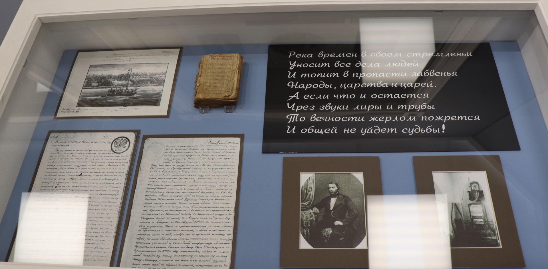 Музей Лаишевского края встречает гостей в новом здании