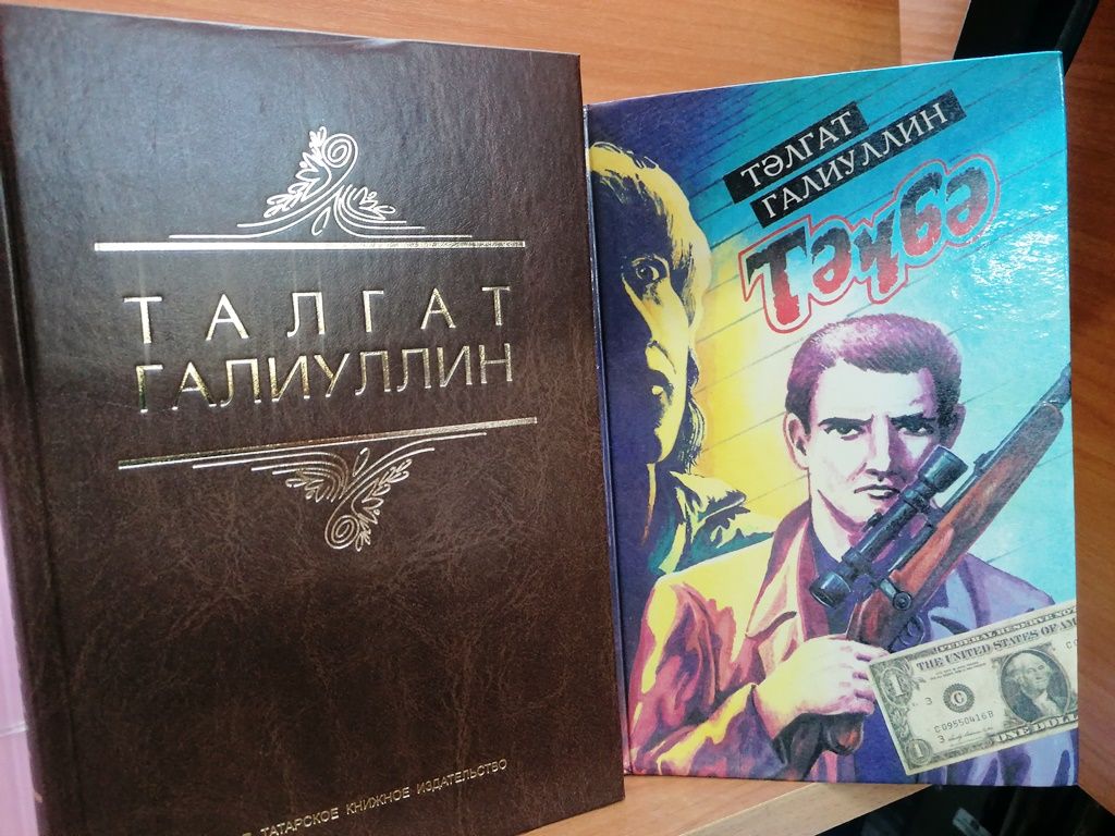 В Лаишевской центральной библиотеке подготовлена новая книжная выставка «Гроздья жизни»