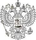 Татарстанцам стал доступен сервис «Земля для туризма»