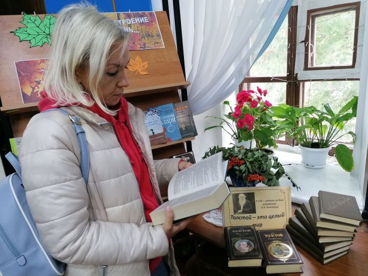 Лаеш үзәк китапханәсендә «Толстойны укыйбыз» әдәби акциясе узды.