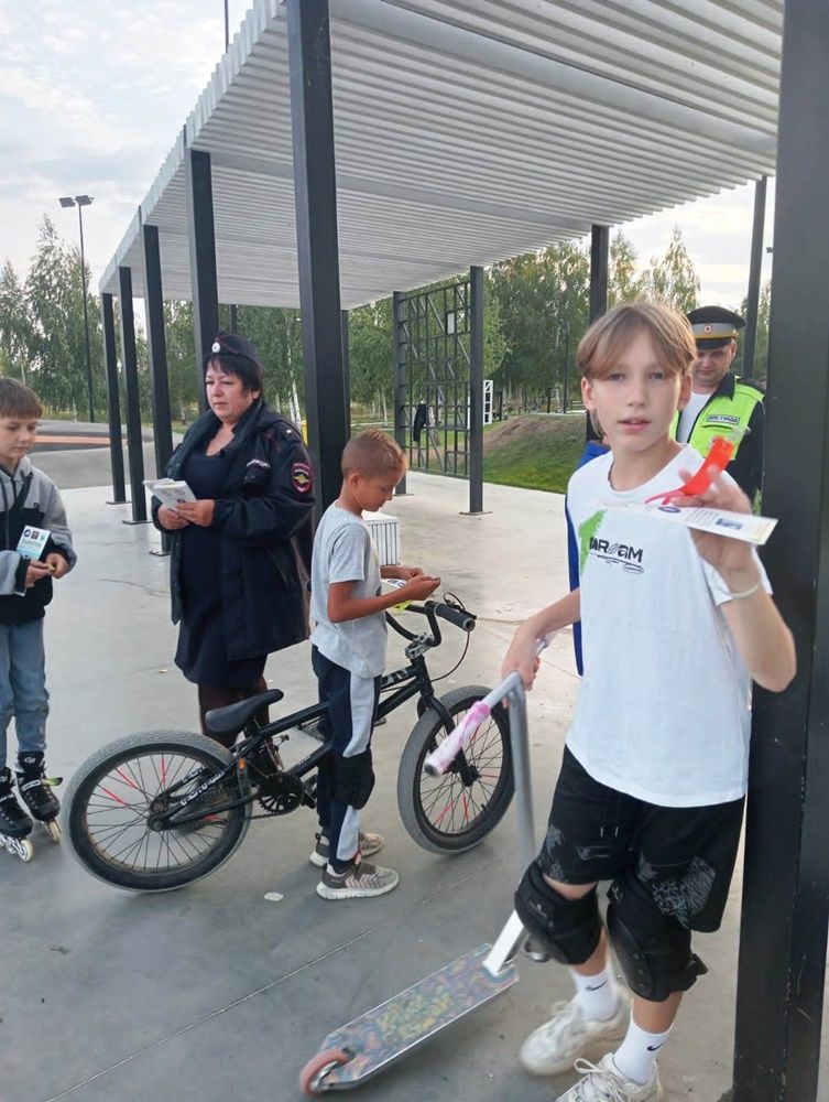 В экстрим-парк города Лаишево пришли сотрудники правоохранительных органов