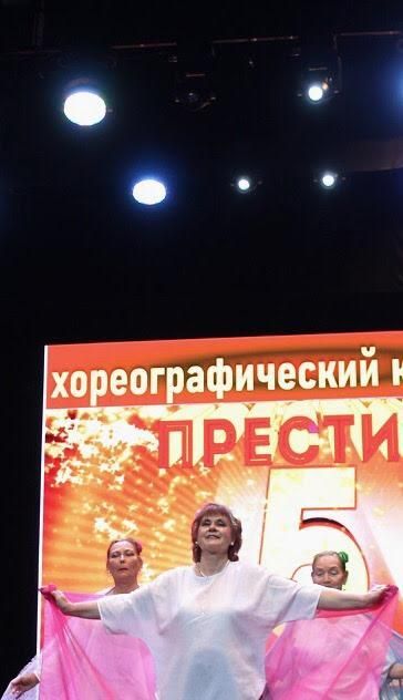 Өлкәннәр декадасы. Бию безгә гомерне озынайта