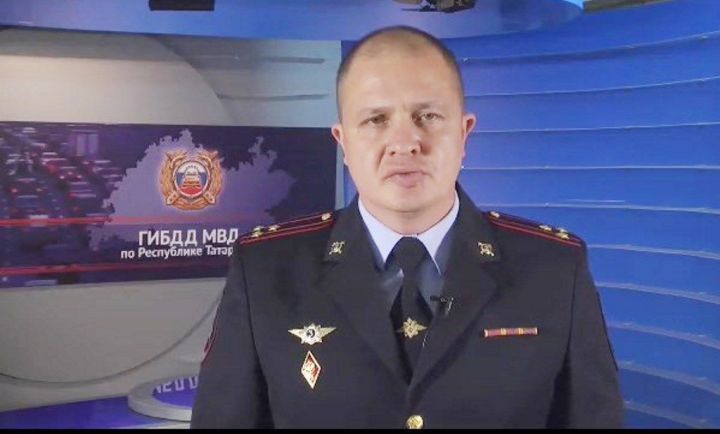 ТР буенча Эчке эшләр министрлыгының Дәүләт автоинспекциясе идарәсе башлыгы Рөстәм Гариповның мәктәп укучыларына һәм аларның әти-әниләренә мөрәҗәгате