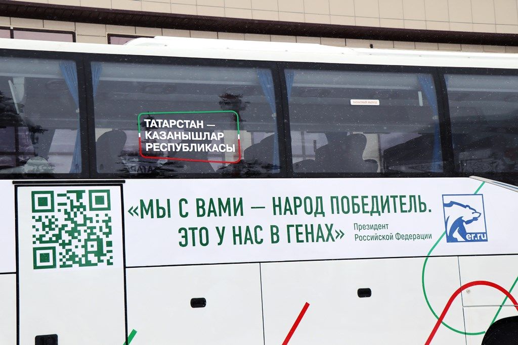 Автобусный марафон «Татарстан — республика достижений» стартовал в Лаишевском районе