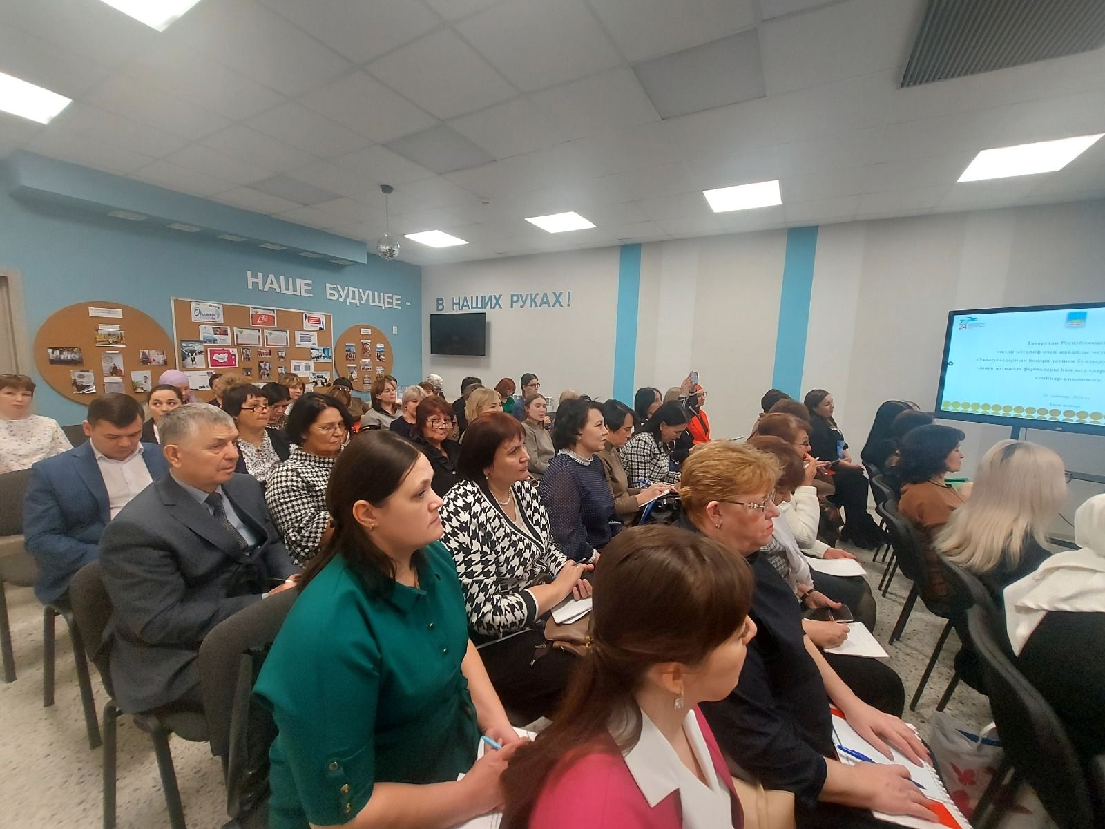 Республиканский семинар  методистов по национальному образованию прошел на базе Кирбинской школы