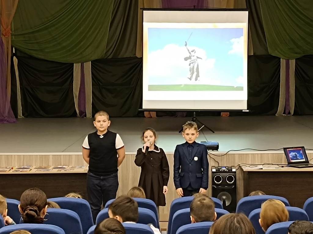 В Орле отметили День разгрома фашистов под Сталинградом