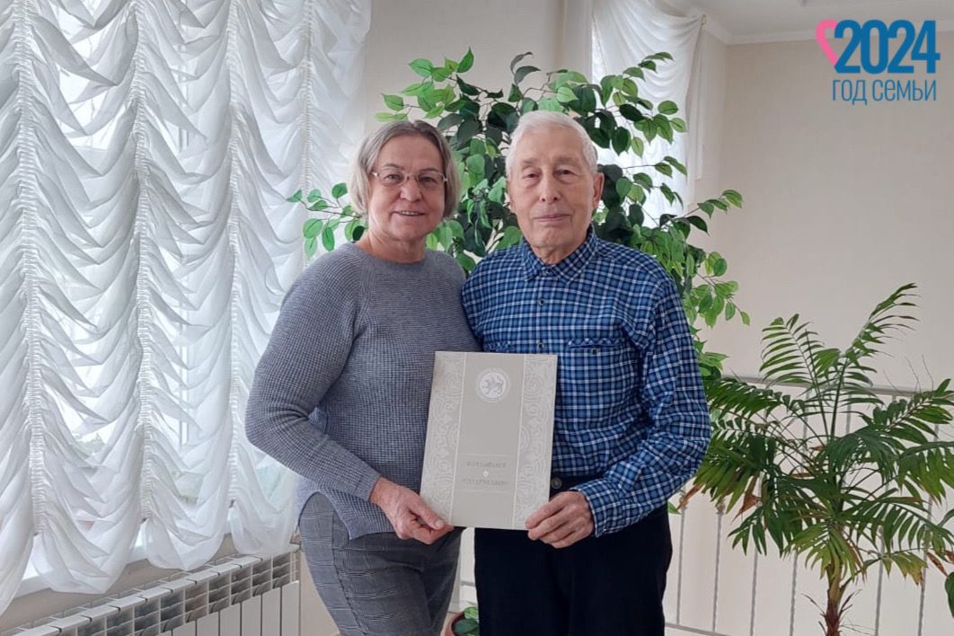 Зарегистрировали брак 89-летний жених и 69-летняя невеста