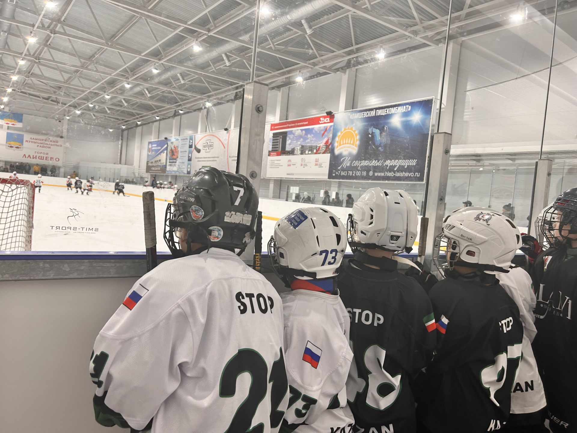 В  Лаишево стартовал хоккейный турнир под названием «Ястреб CUP»!