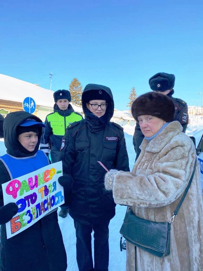 В Лаишевском районе юидовцы и «Движение первых» включились в акцию «Засветись сам — засвети другого»