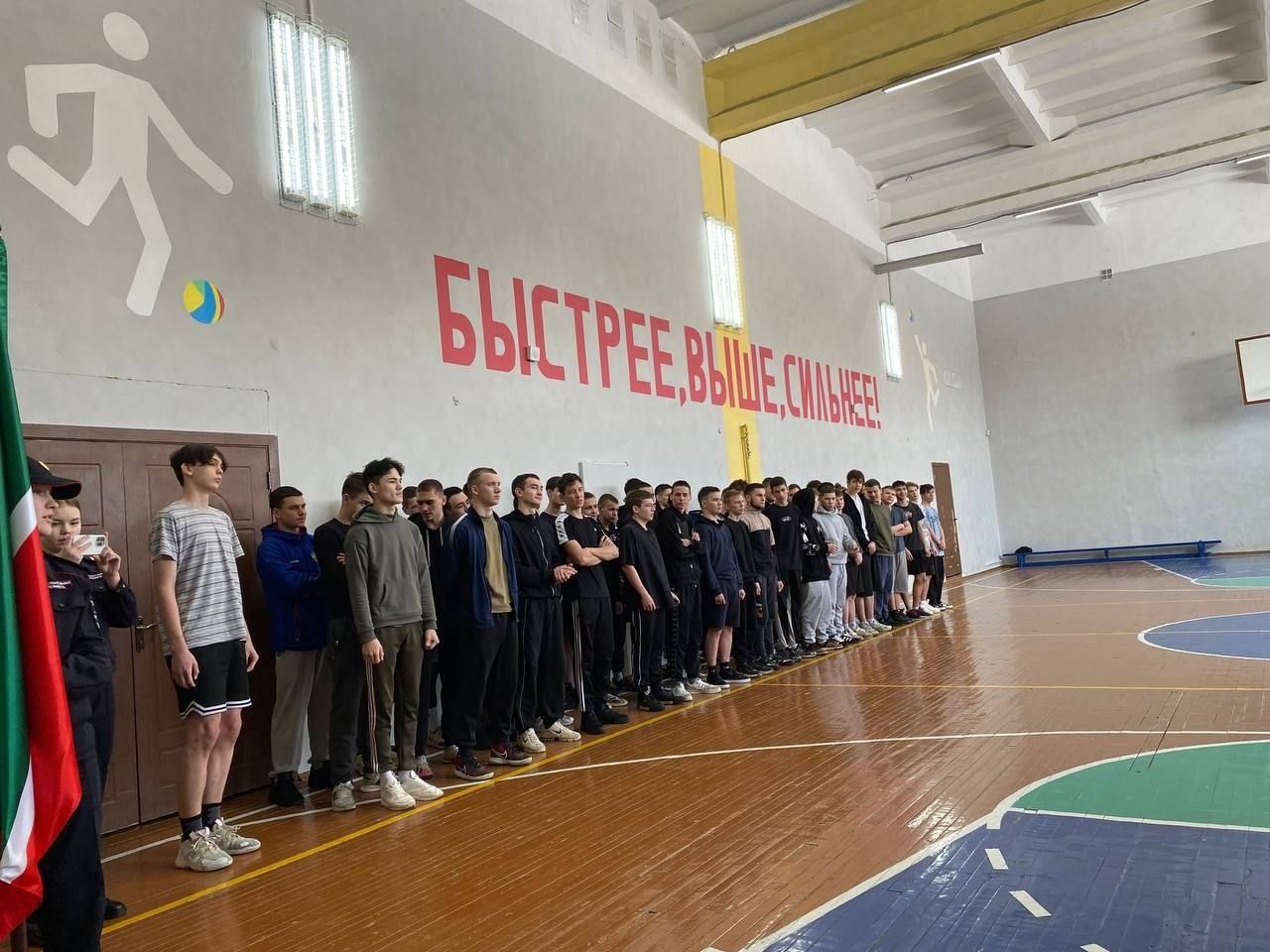 Студенты Лаишевского техникума сдавали нормативы ГТО