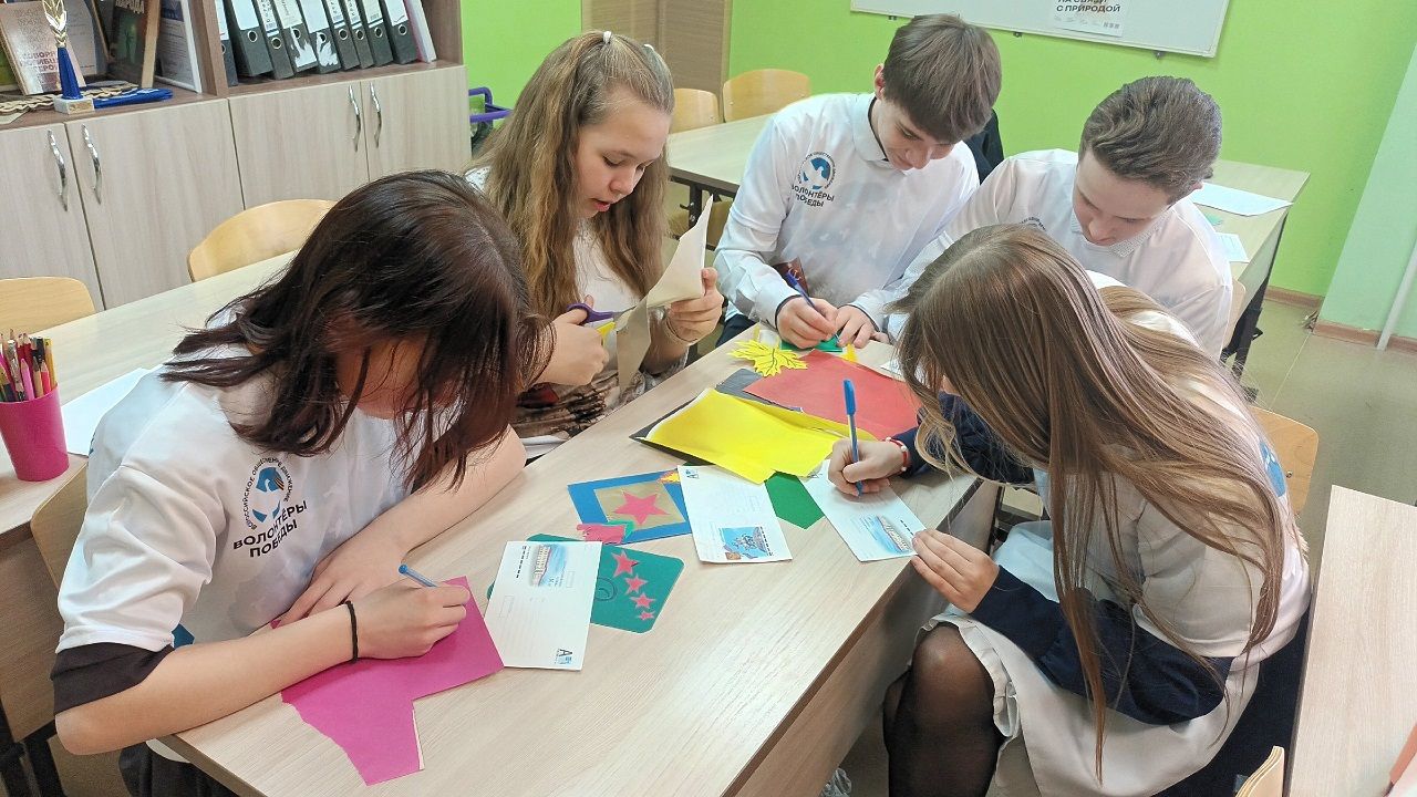 Школьники Лаишевского района пишут письма защитникам Отечества