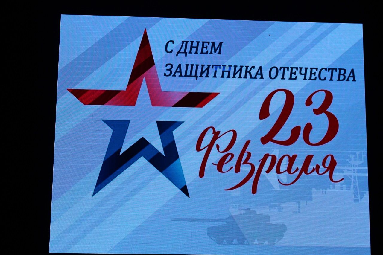 Глава Лаишевского района поздравил участников СВО с Днем защитника Отечества