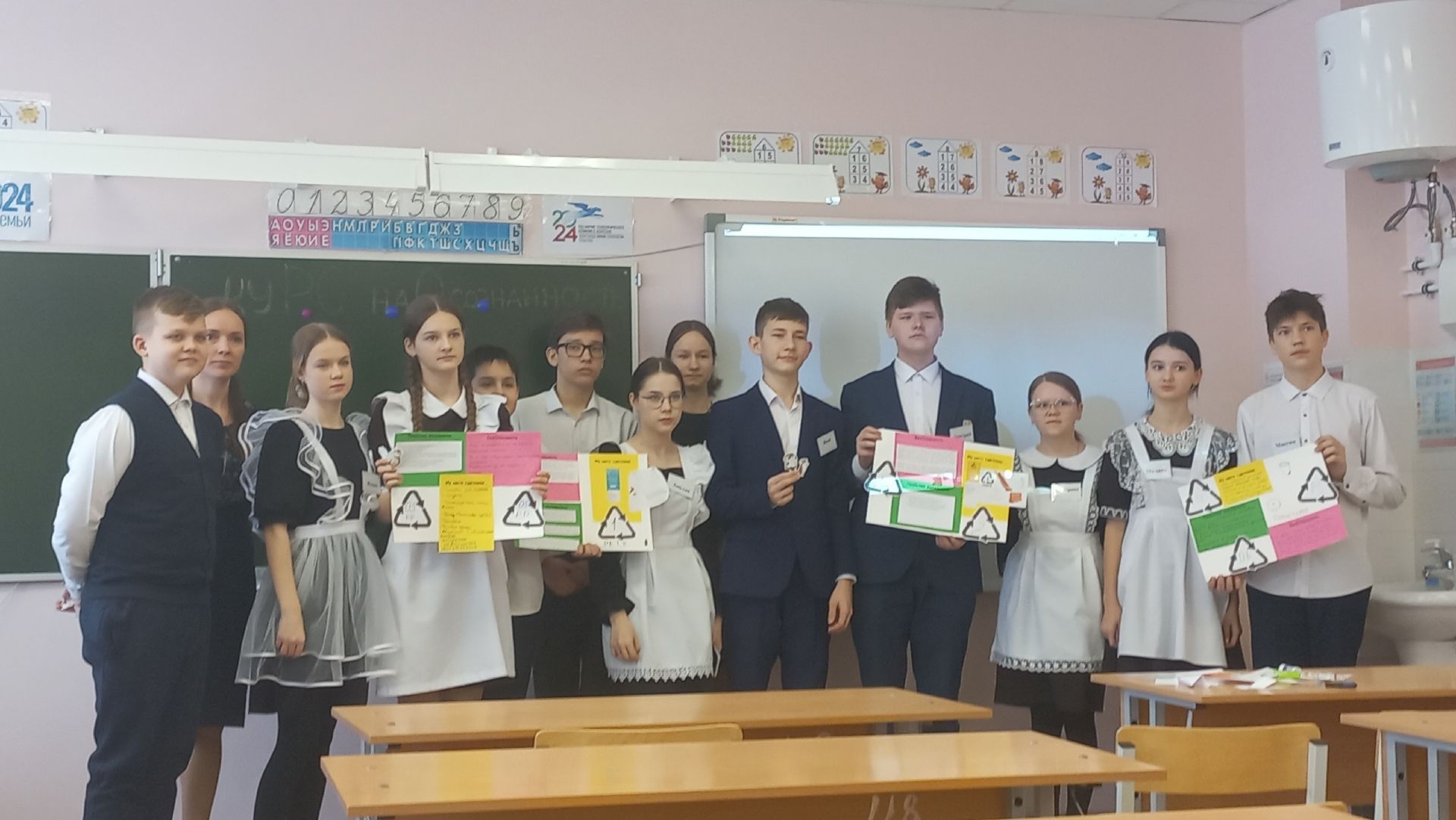 В Лаишево состоялся муниципальный этап конкурса профессионального мастерства «Воспитать человека»