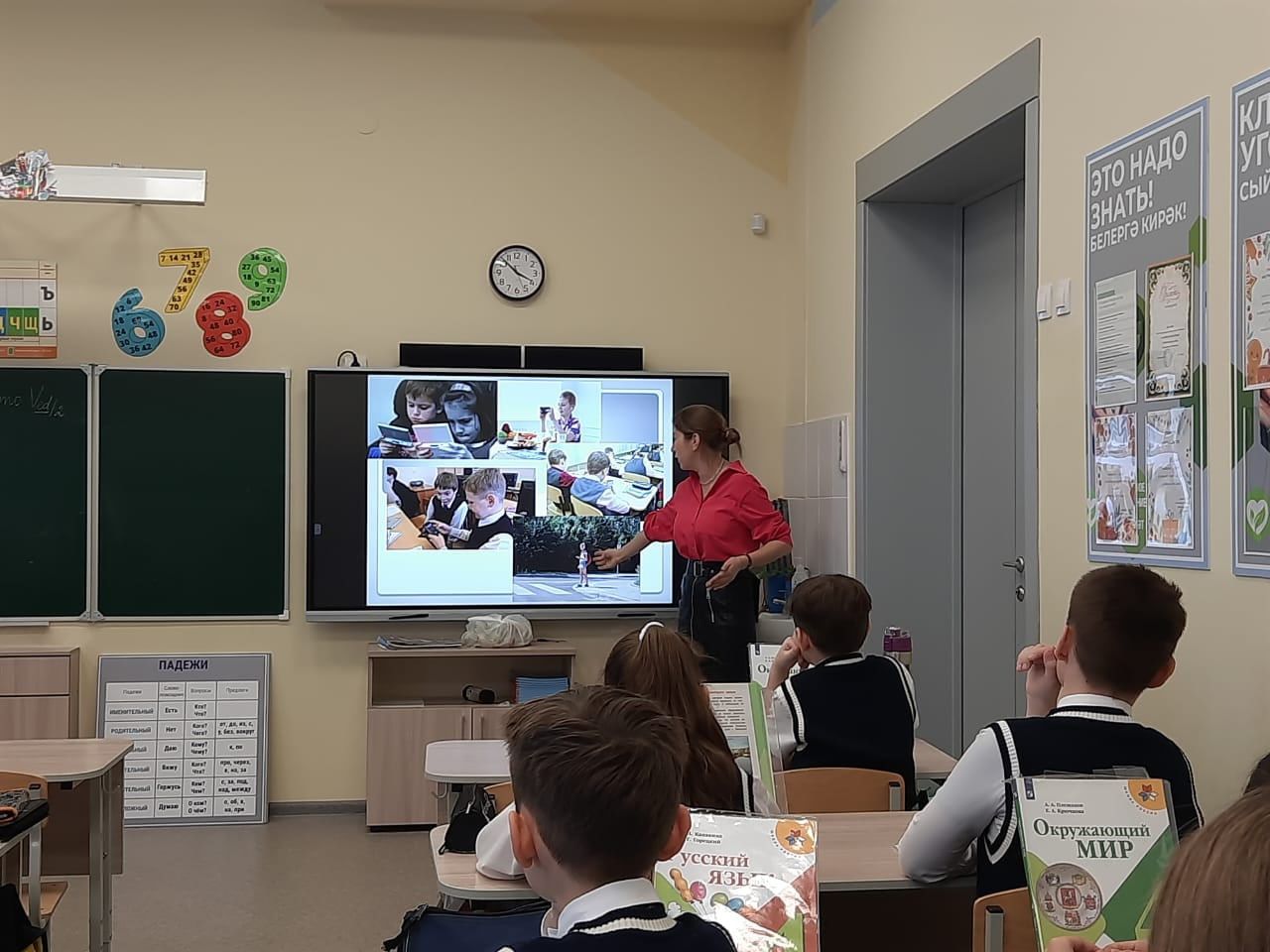 Школьникам Лаишевского района рассказали о правилах безопасного пользования Интернетом