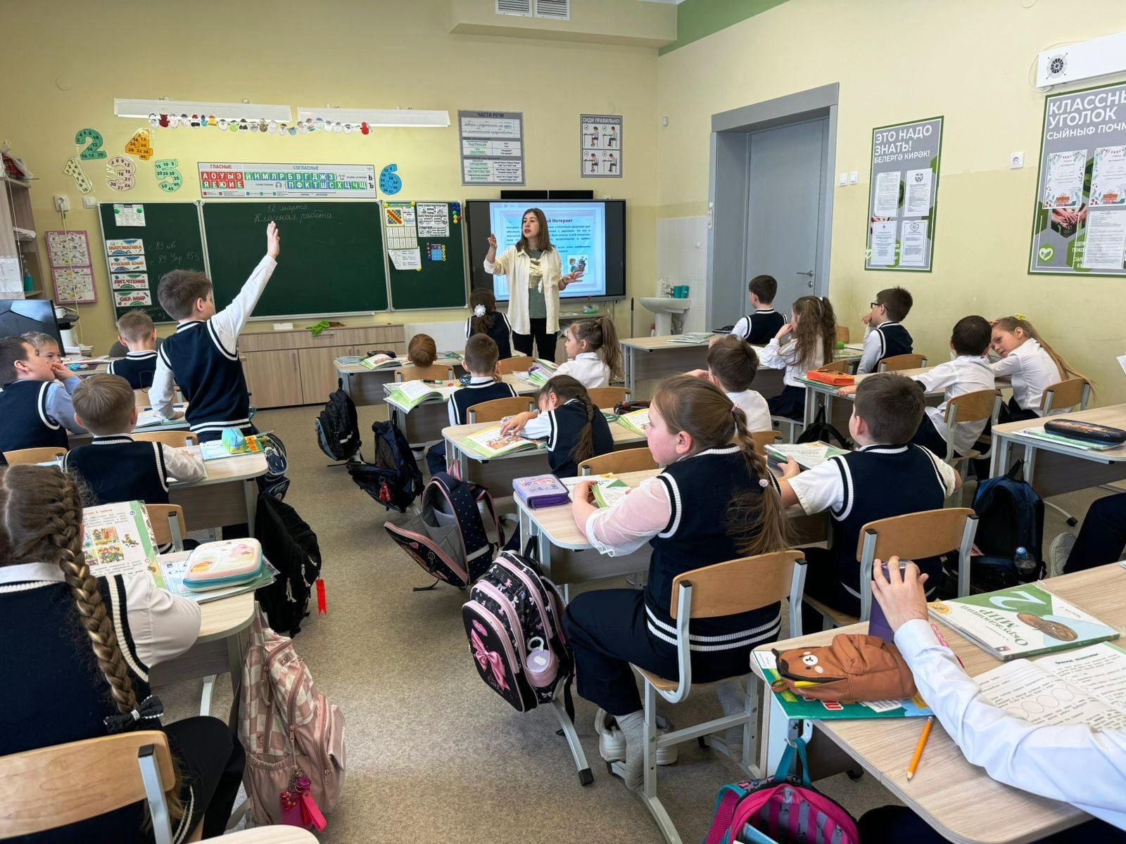 Школьникам Лаишевского района рассказали о правилах безопасного пользования Интернетом