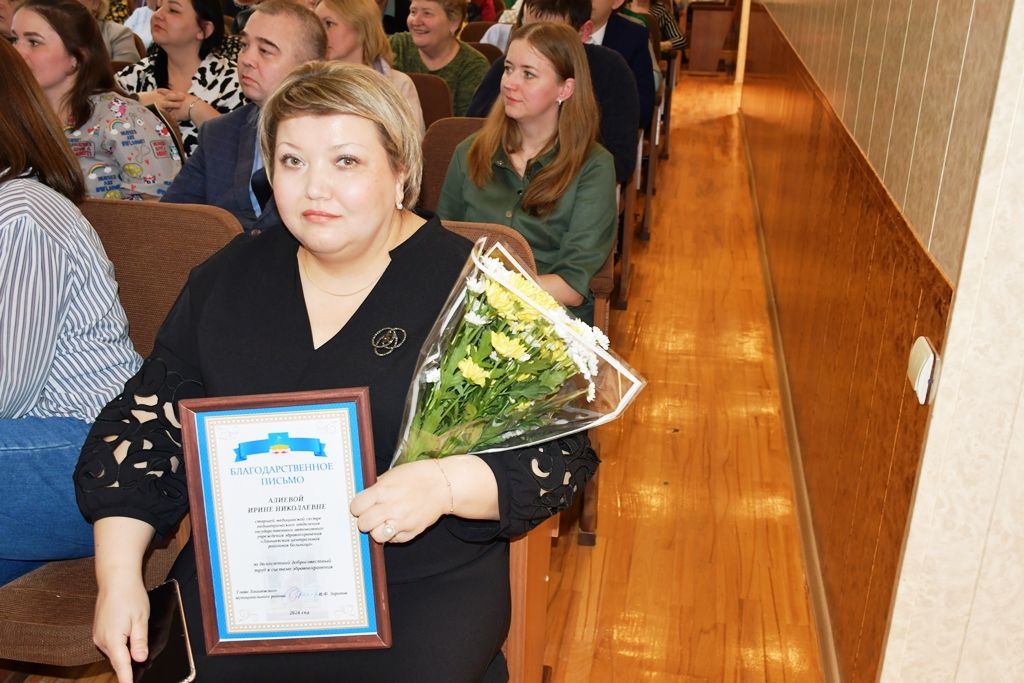 На медсовете наградили работников здравоохранения Лаишевского района