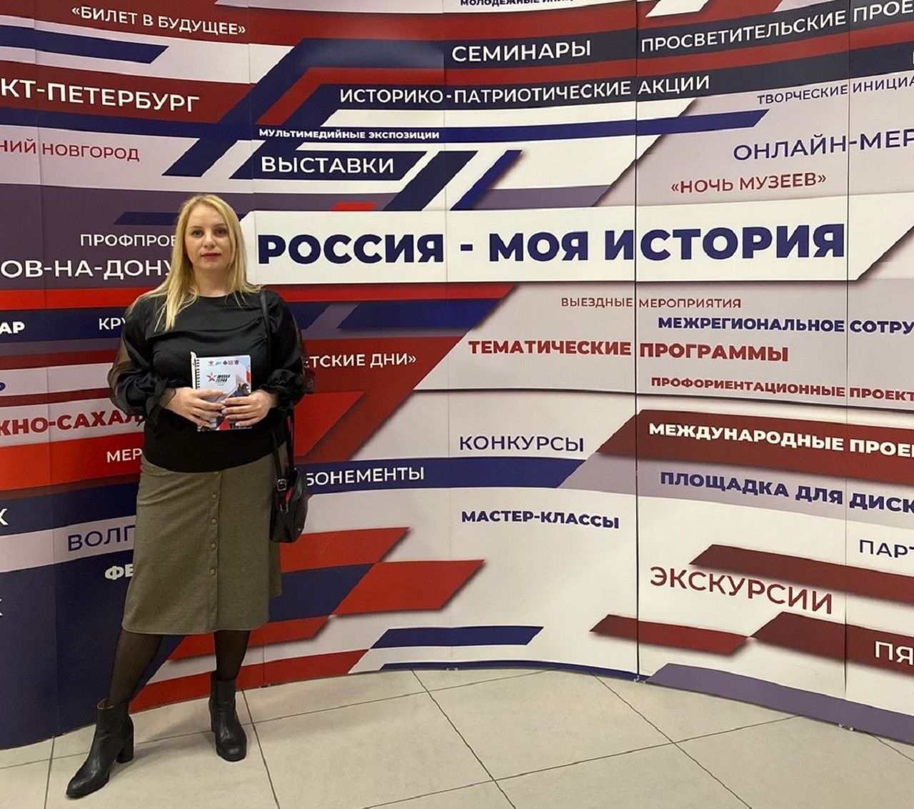 Представитель Лаишевского района посетила форум «Школа героя. Семейные ценности»