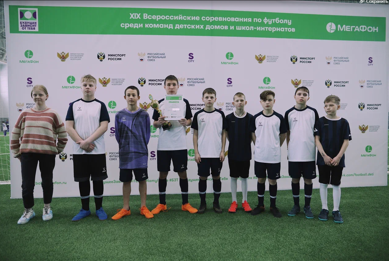 Футбольная команда Лаишевского детского дома стала второй на Всероссийском турнире в Казани