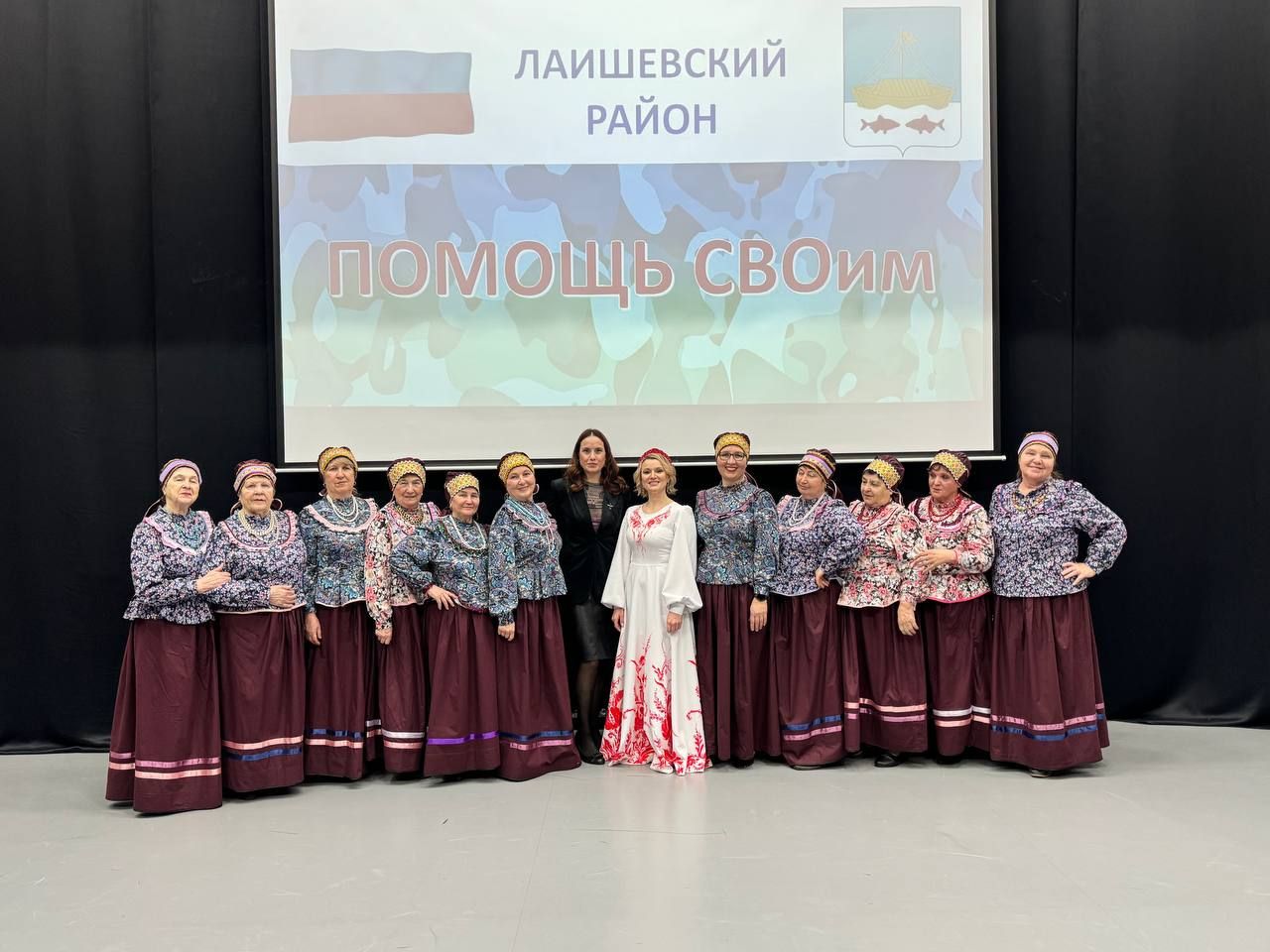 В Столбищенском доме культуры провели концерт в поддержку СВО