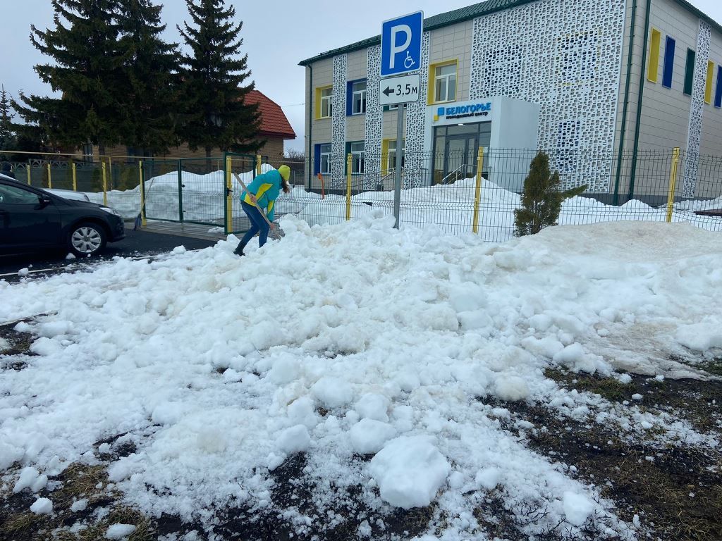 У «Белогорья» скоро растает снег
