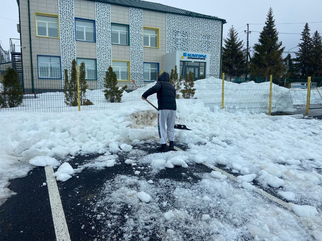 У «Белогорья» скоро растает снег