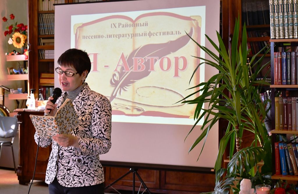 Библиотека г. Лаишево радушно приняла гостей IX ежегодного районного фестиваля «Я — автор»