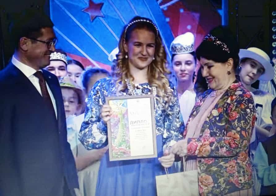В зональном этапе конкурса «Созвездие - Йолдызлык» Лаишевские артисты заняли призовые места