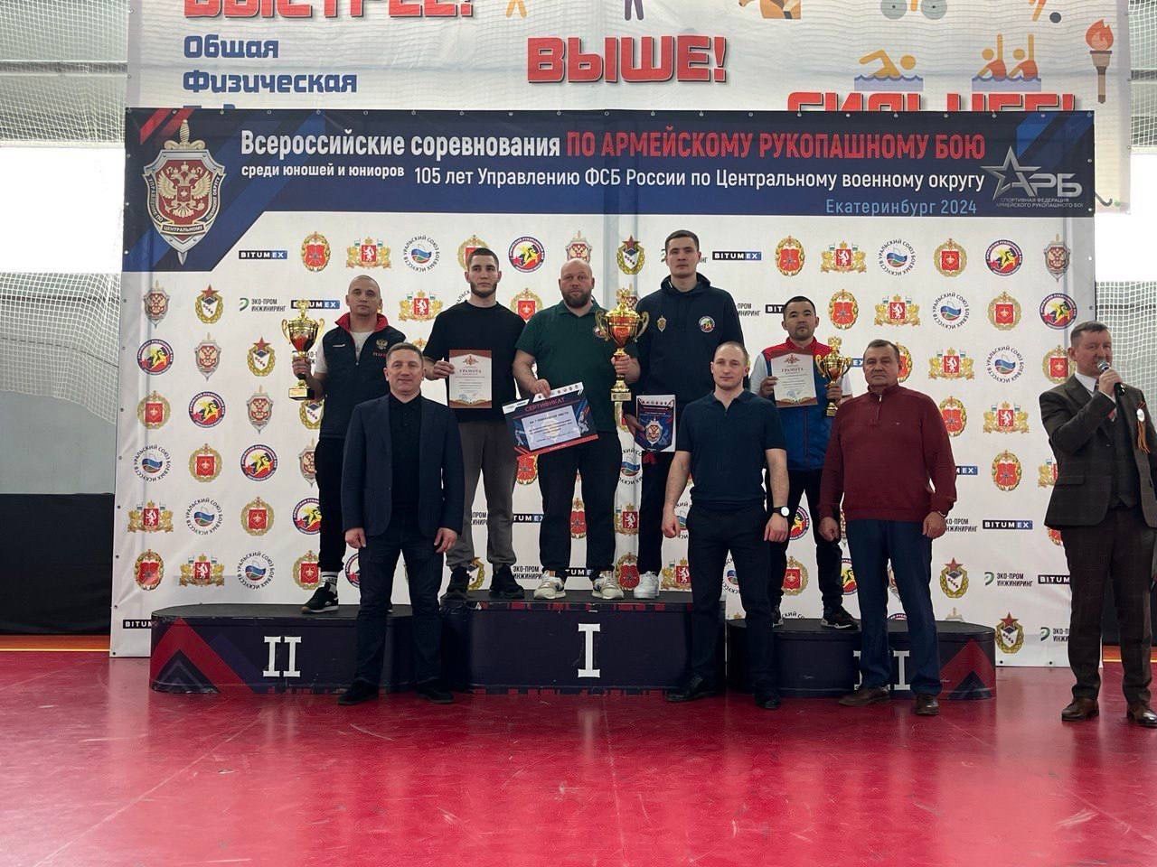 Рукопашники из Лаишевского района завоевали пять медалей в Екатеринбурге
