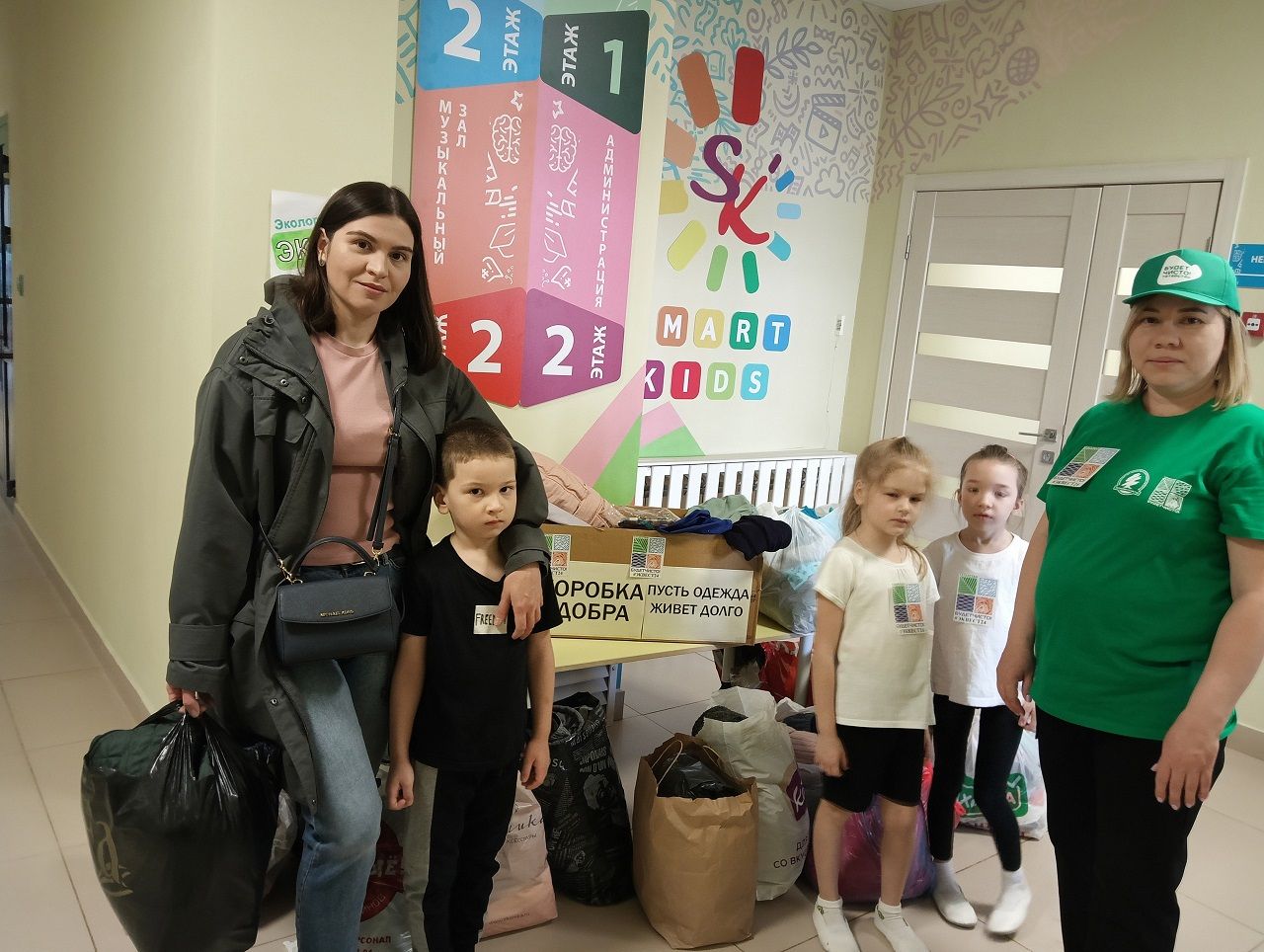 В Лаишевском районе прошла благотворительная акция «Дари добро!»