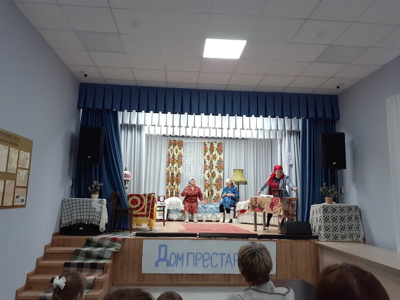 Театральная премьера в Лаишевском районе: спектакль «Выходили девки замуж»