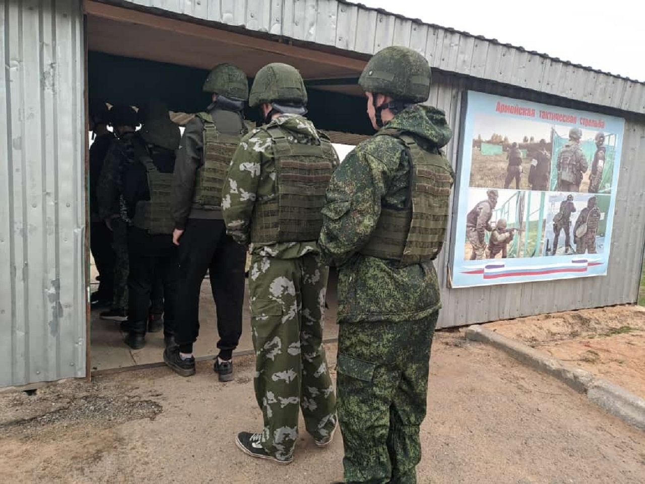 Десятиклассники Лаишевского района приняли участие в стрельбах