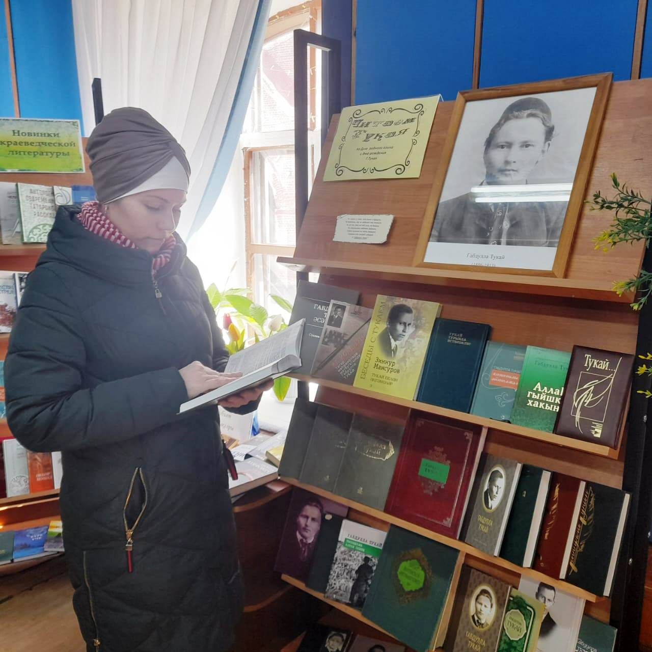 В Лаишево проходит акция «Читаем Тукая»