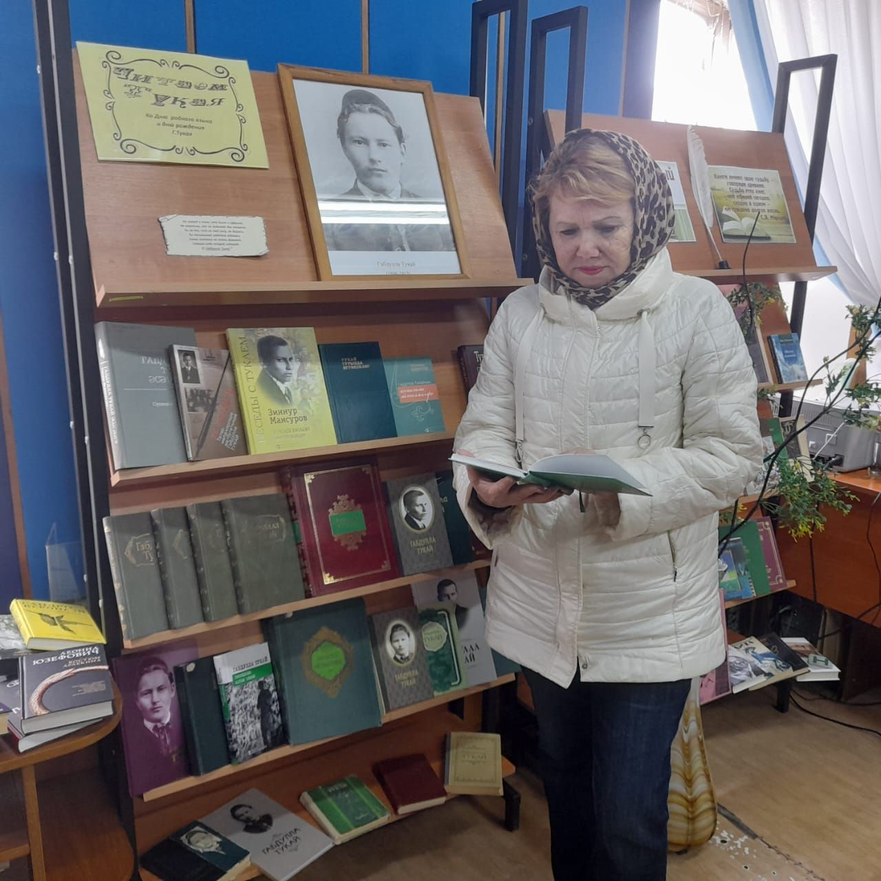 В Лаишево проходит акция «Читаем Тукая»