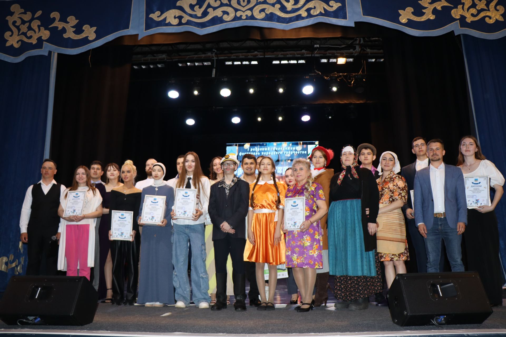 Первый районный фестиваль «Время открытий» состоялся в РДК